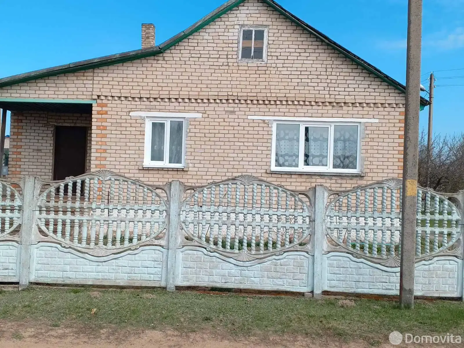 дом, Горки, от собственника