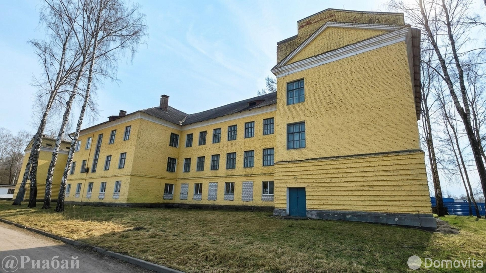 офис, Станьково, ул. Парковая, д. 21 