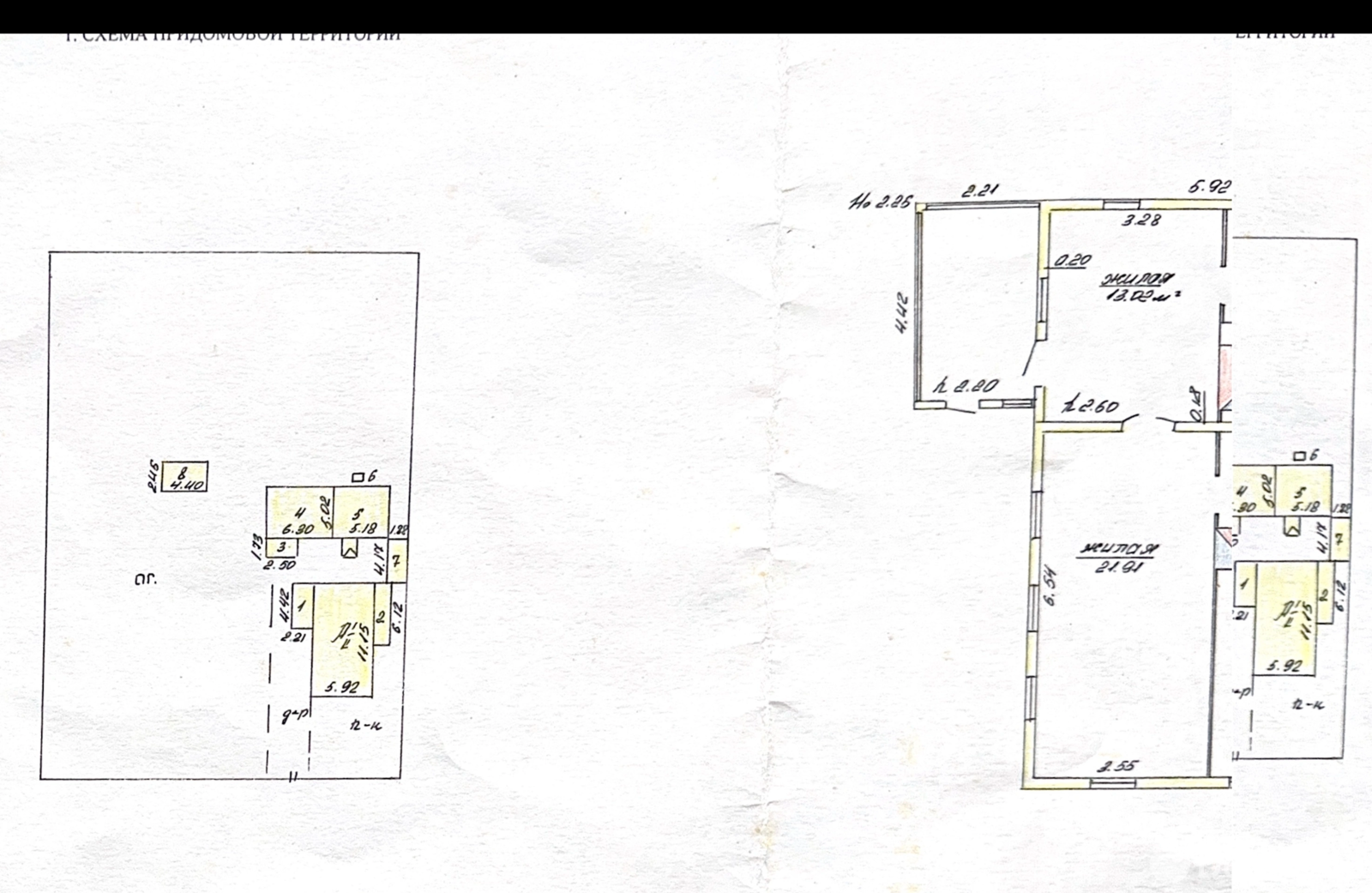 продажа коттеджа, Кривая Береза, ул. Центральная, д. 25