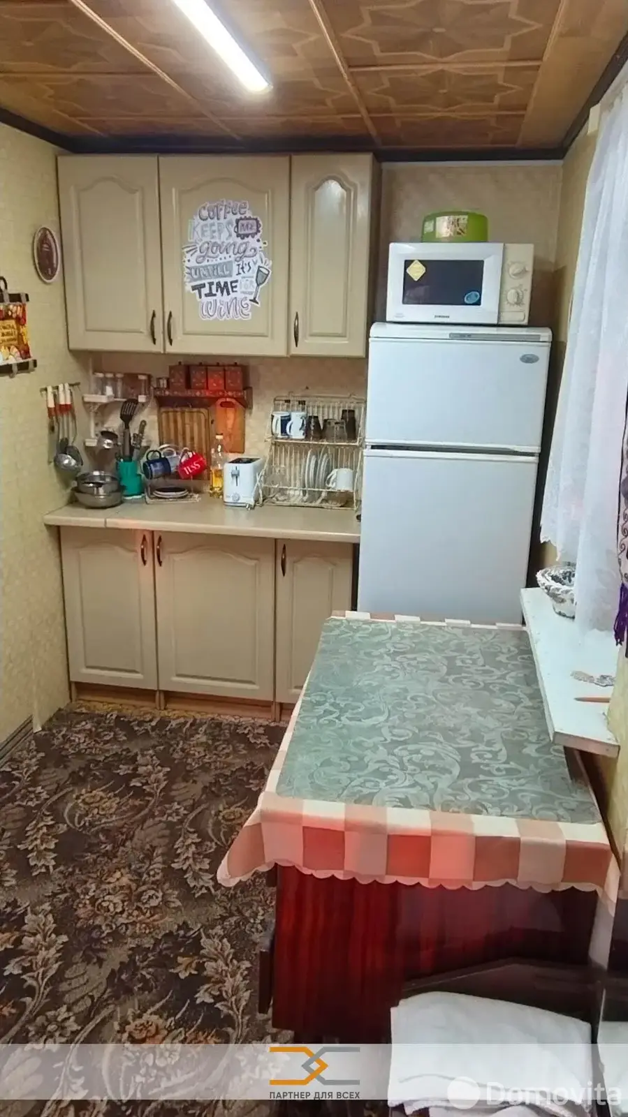 дача, Дубрава-Мапид, , стоимость продажи 39 711 р.