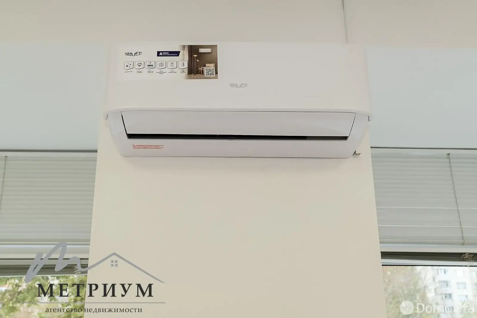 Снять офис на ул. Максима Танка, д. 20 в Минске, 1233USD, код 15846 - фото 13