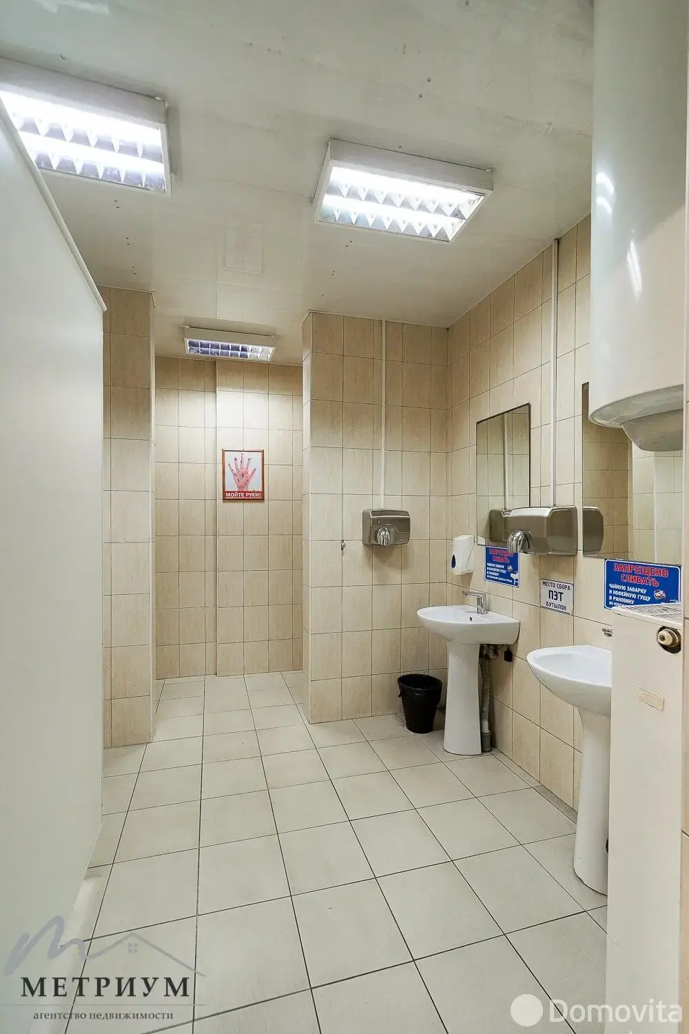 Снять складское помещение на ул. Домбровская, д. 15 в Минске, код 963692 - фото 14