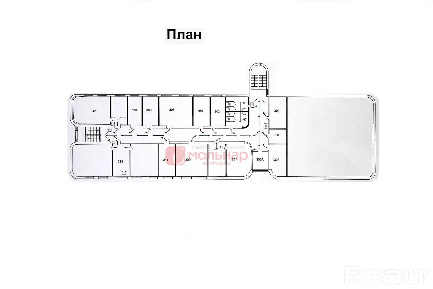 Купить офис на ул. Харьковская, д. 15 в Минске, 521600USD, код 8373 - фото 16