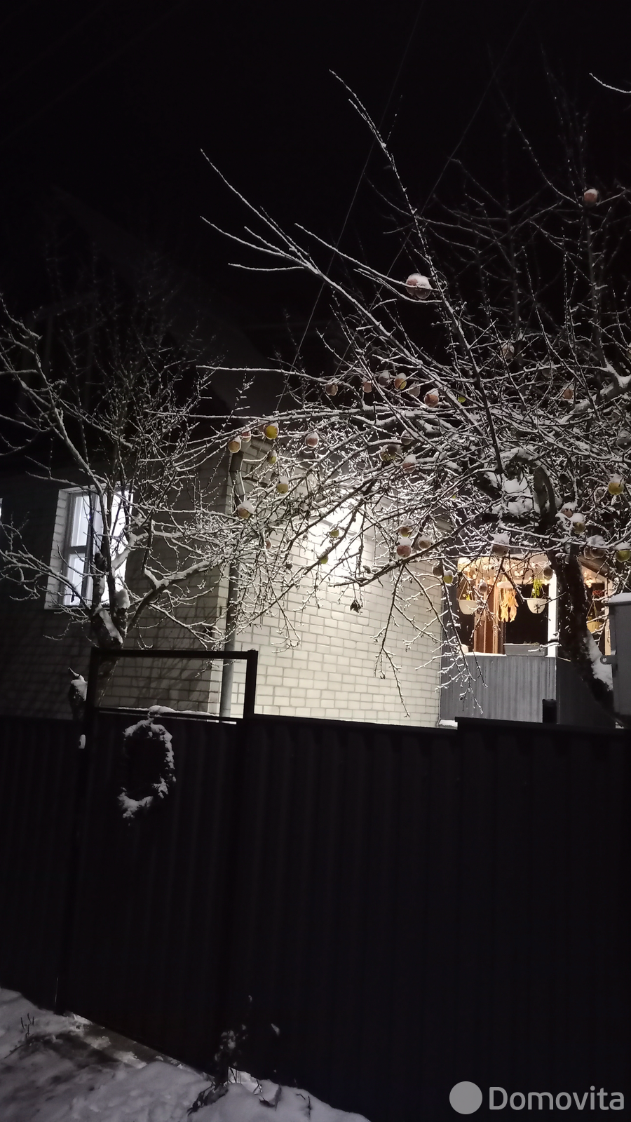 Продажа 2-этажной дачи в Подсадье Минская область, 35000USD, код 184928 - фото 33