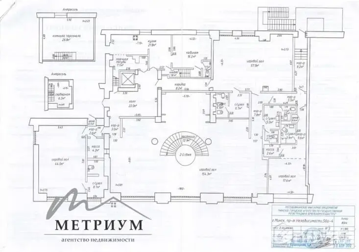 Снять торговое помещение на пр-т Независимости, д. 56/А в Минске, 12600EUR, код 967662 - фото 21