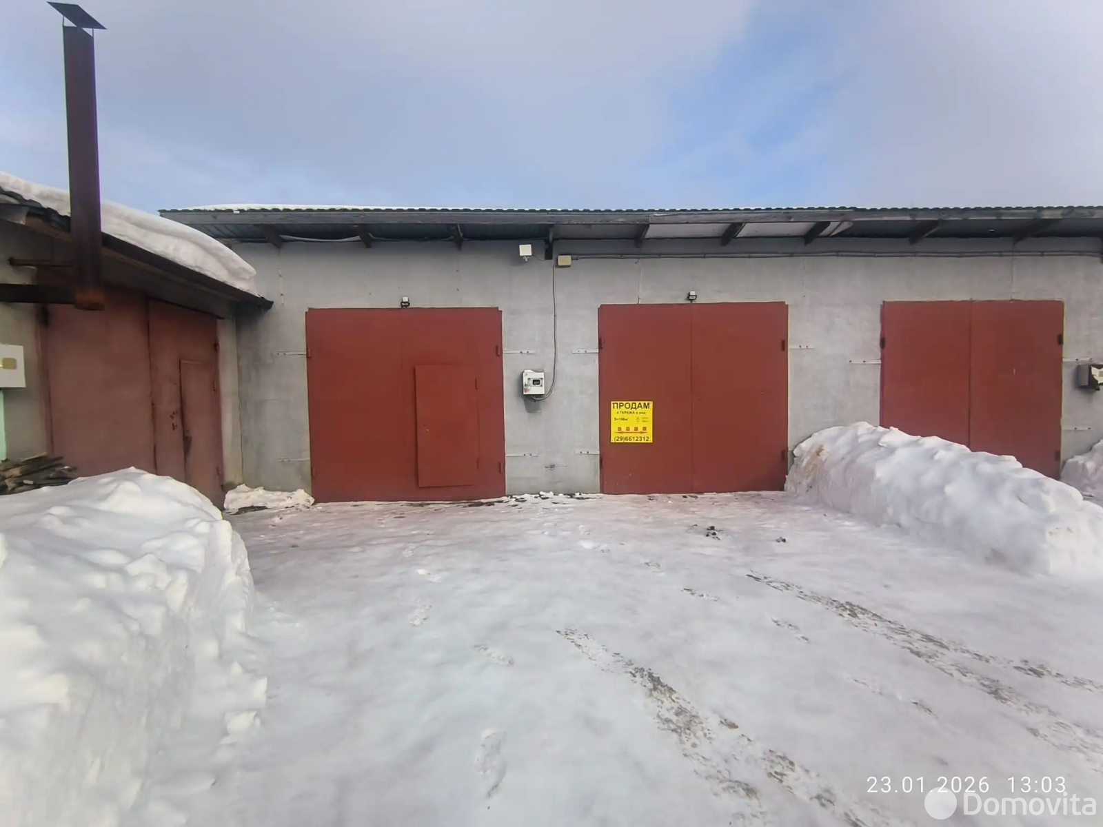 гараж, Логойск, ул. Заводская, д. 19/2 