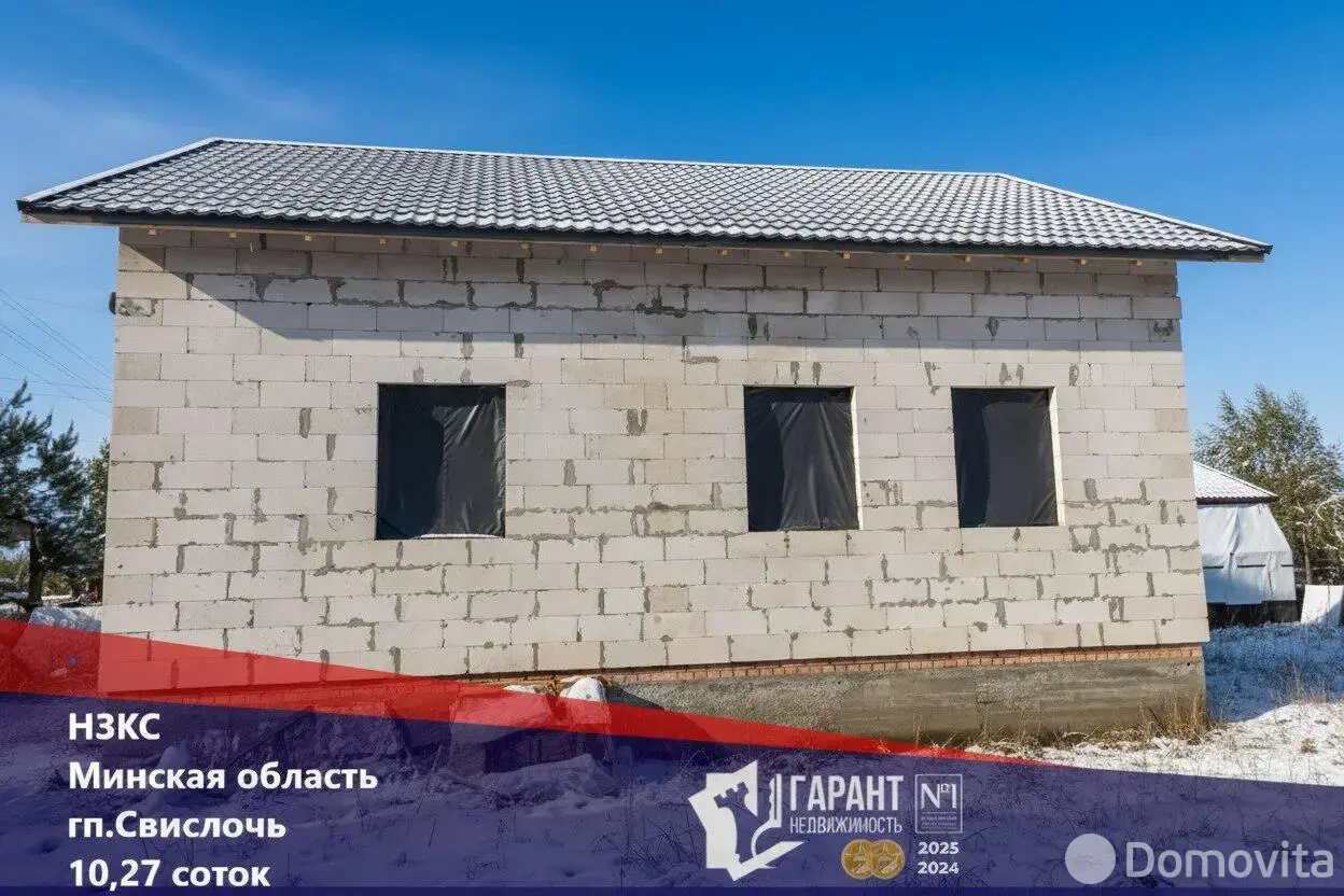 Цена продажи коттеджа, Свислочь, 