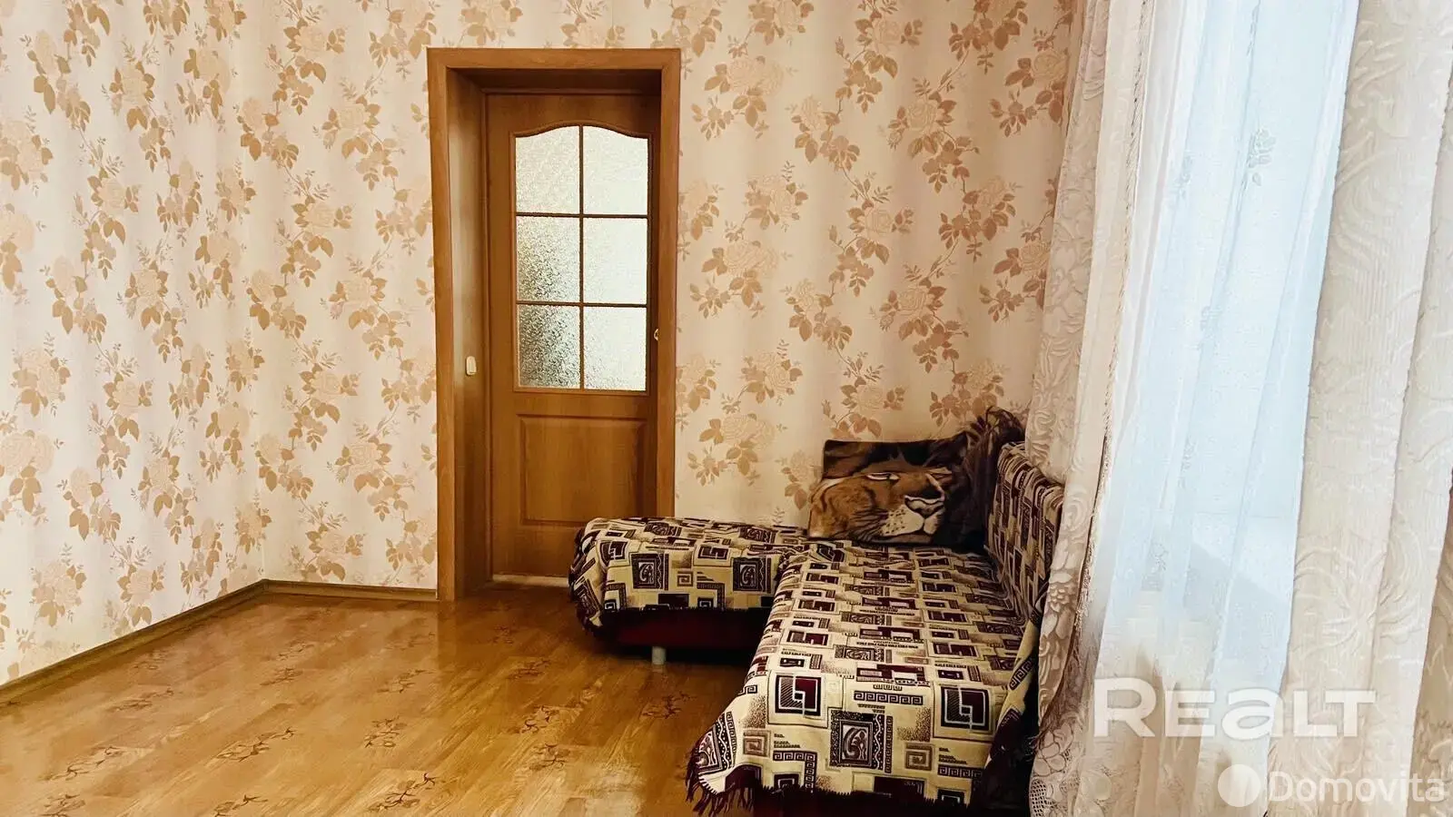 коттедж, Клочки, 