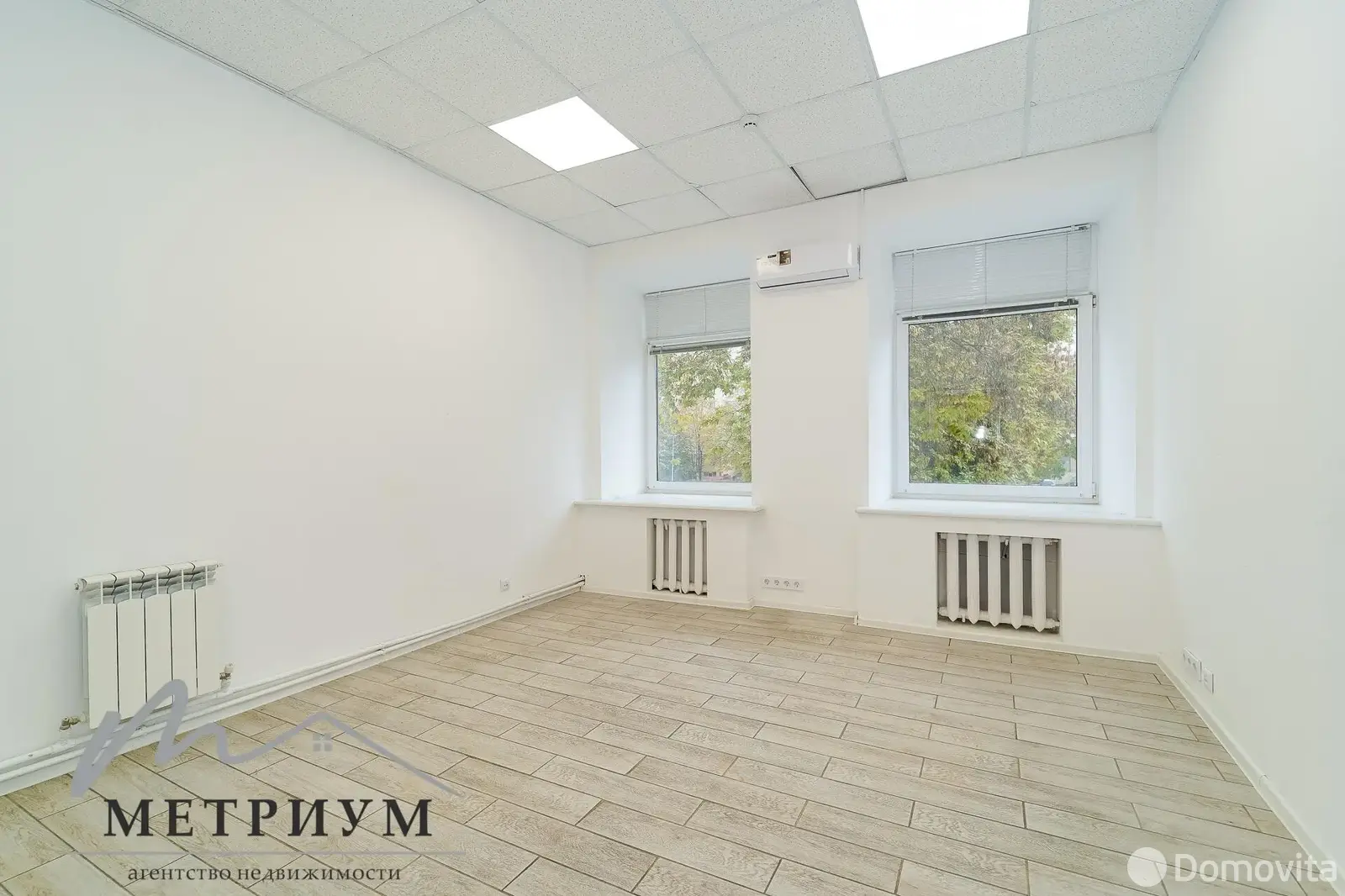 офис, Минск, ул. Максима Танка, д. 20 в Центральном районе