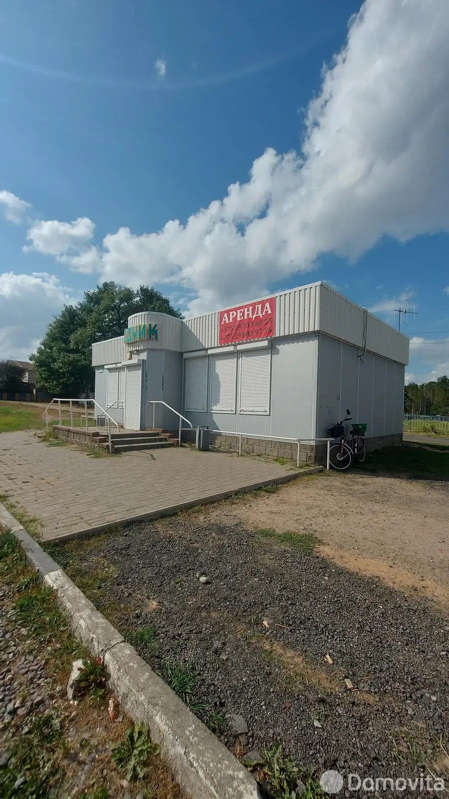 Купить торговое помещение в Крупском, 14500USD, код 998133 - фото 15