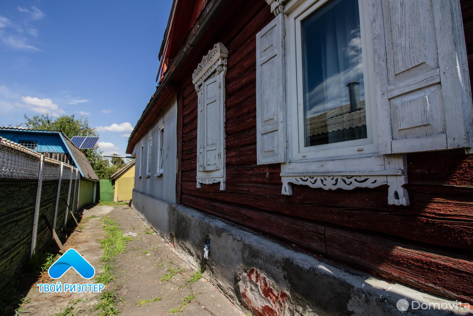 дом, Гомель, пер. Володарского 1-й - лучшее предложение