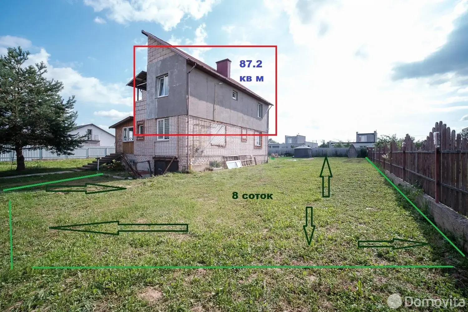 коттедж, Михановичи, ул. Лошицкая, д. 10 