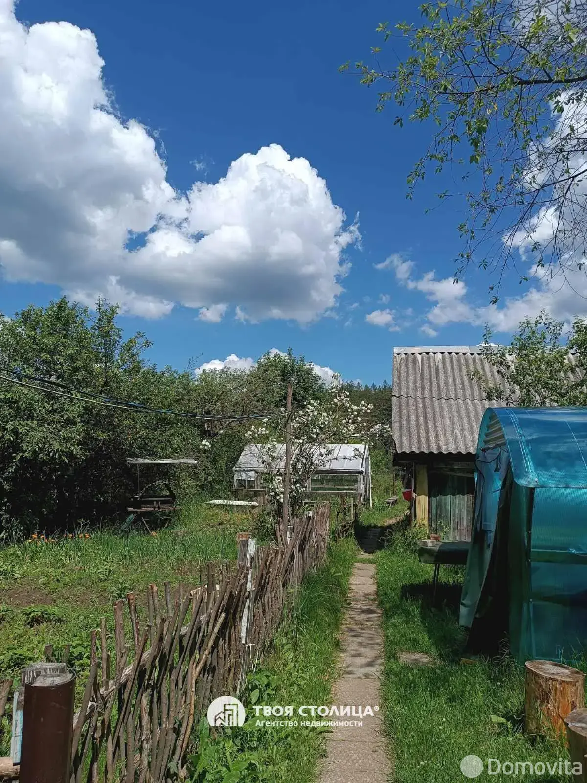 Цена продажи коттеджа, Волма, ул. Смолевичская