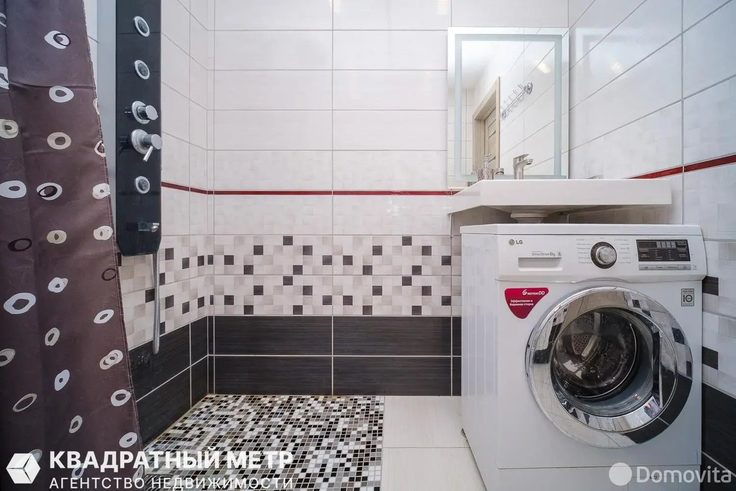 Продажа 2-этажной дачи в Красная гвоздика Минский район Минская область, 69400USD, код 184358 - фото 14