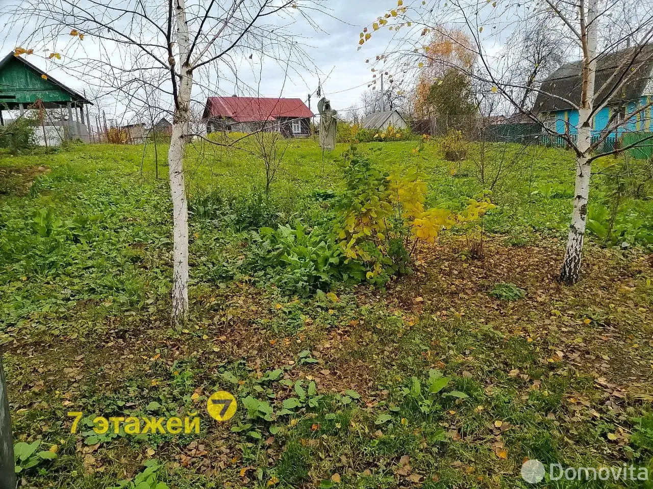 участок, Чики, 