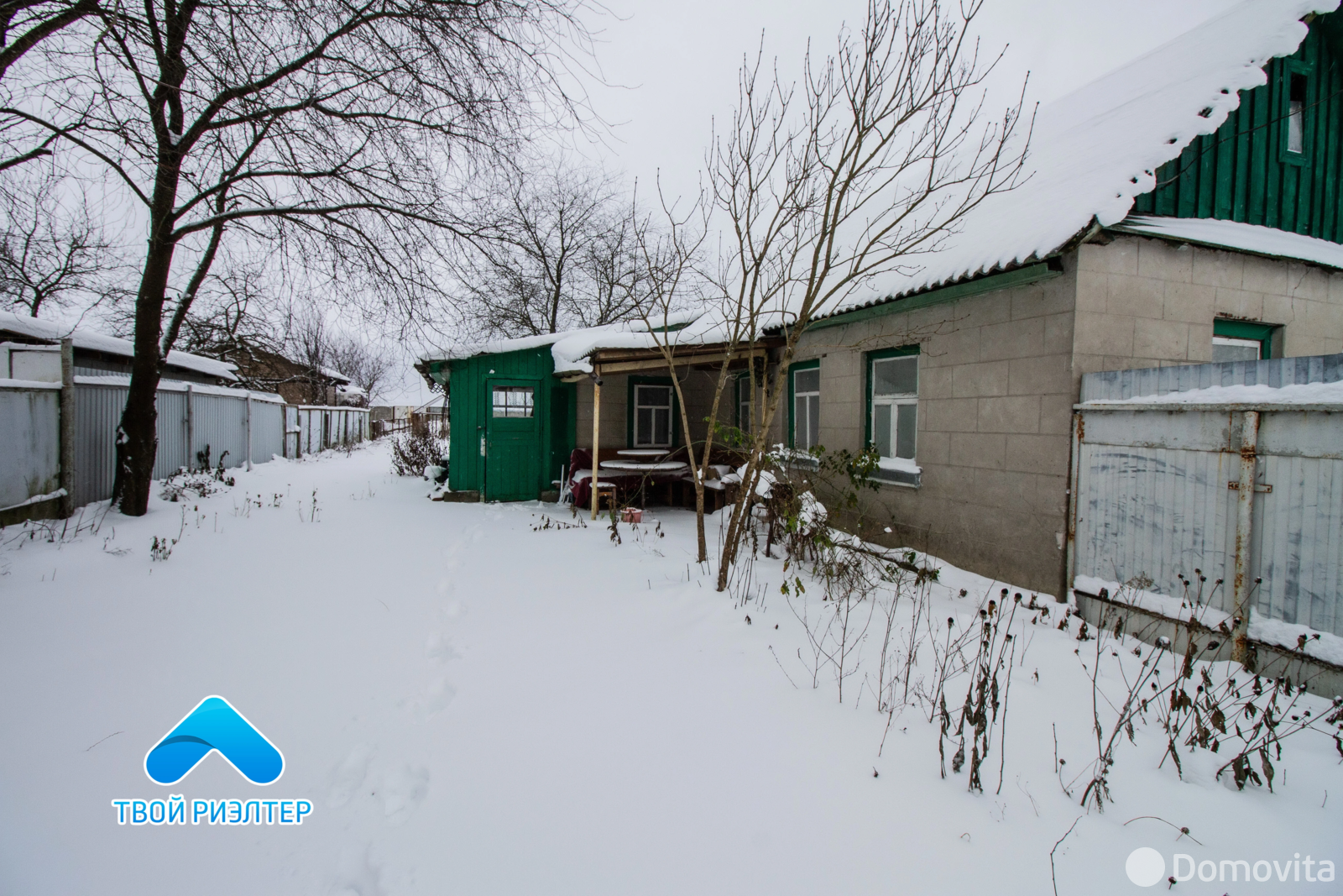 купить дом, Бобовичи, ул. Крестьянская