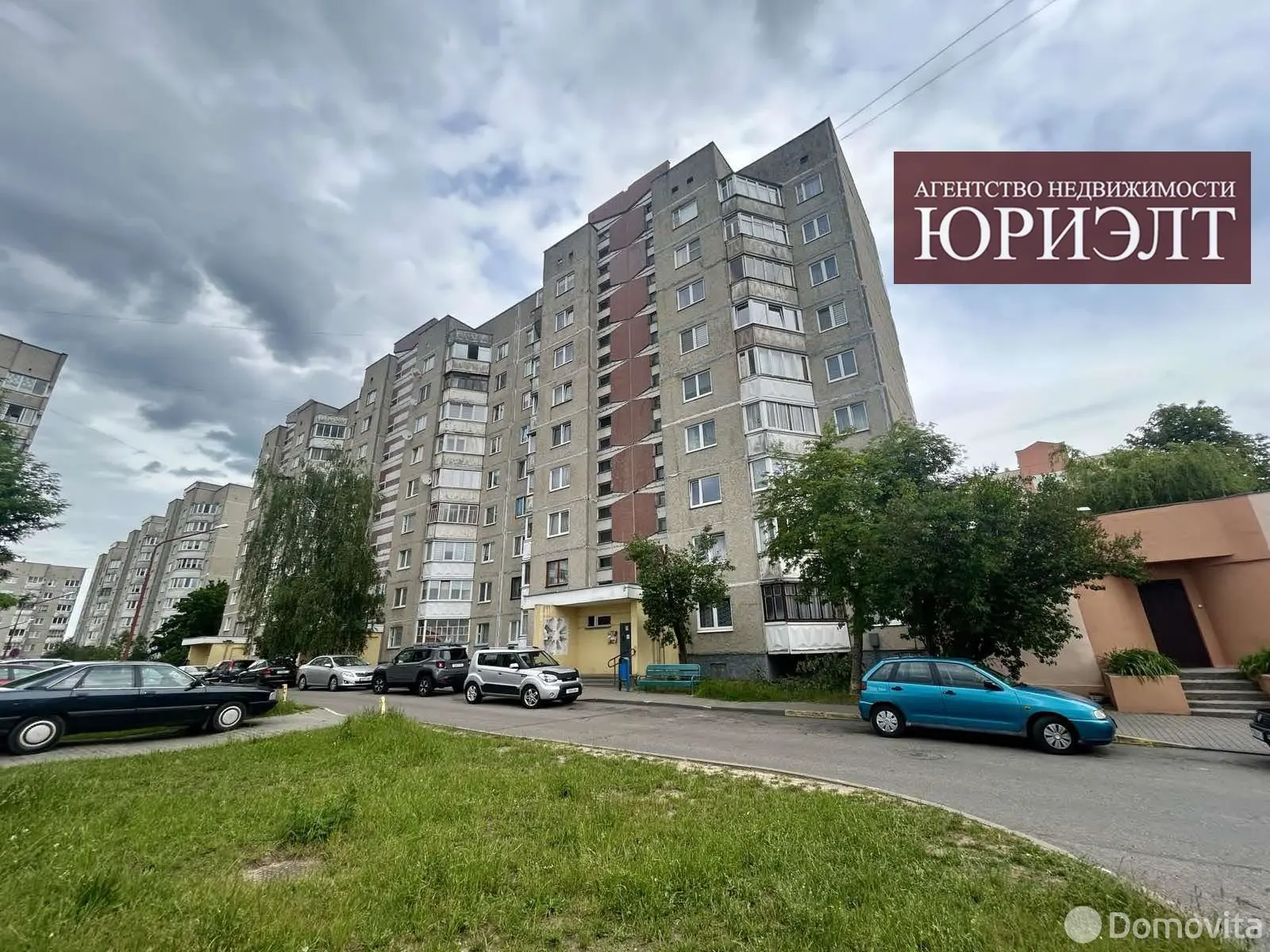 продажа комнаты, Гродно, ул. Щорса, д. 30А
