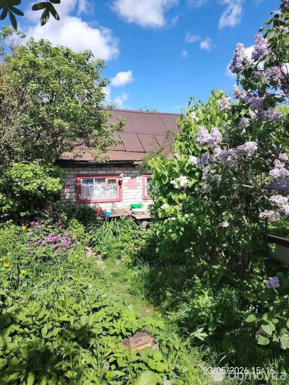 дом, Каверляны, ул. Центральная - лучшее предложение