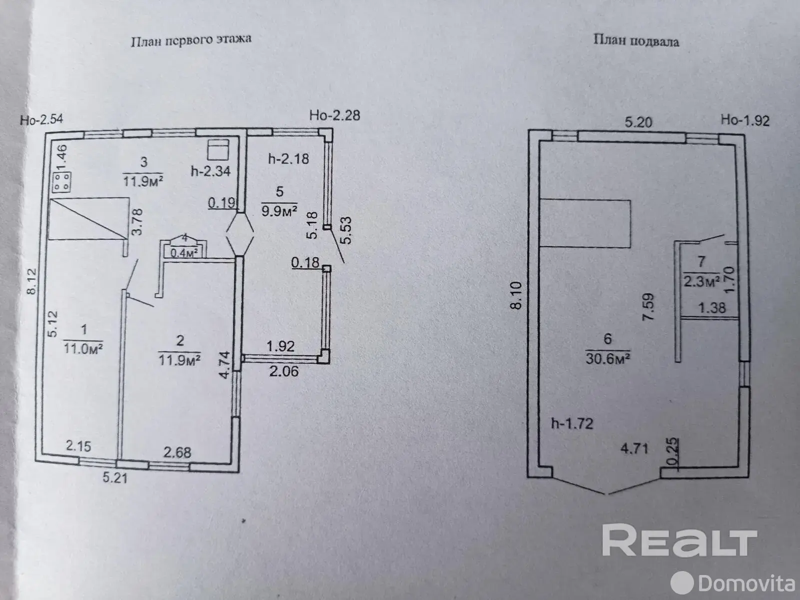 Купить 1-этажную дачу в Таксист Минская область, 15000USD, код 185740 - фото 22