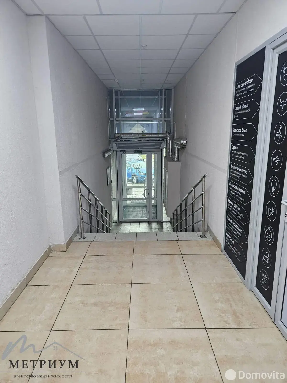 Снять торговое помещение на ул. Кирилла Туровского, д. 12 в Минске, 368EUR, код 966676 - фото 2