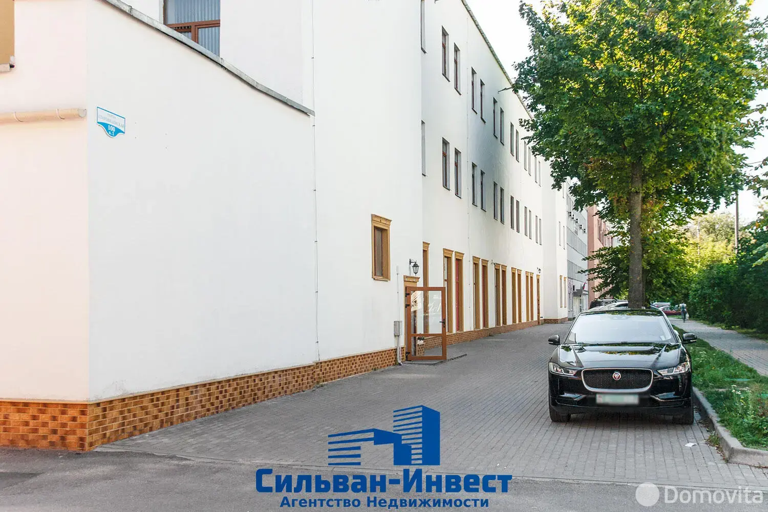 Аренда складского помещения на ул. Старовиленская, д. 100/2 в Минске, код 964656 - фото 2
