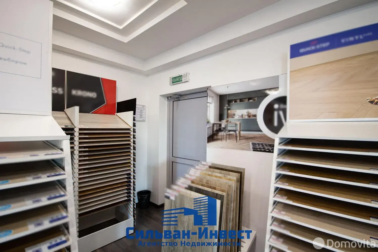 Купить торговую точку на ул. Максима Богдановича, д. 108 в Минске, 501750USD, код 998236 - фото 31