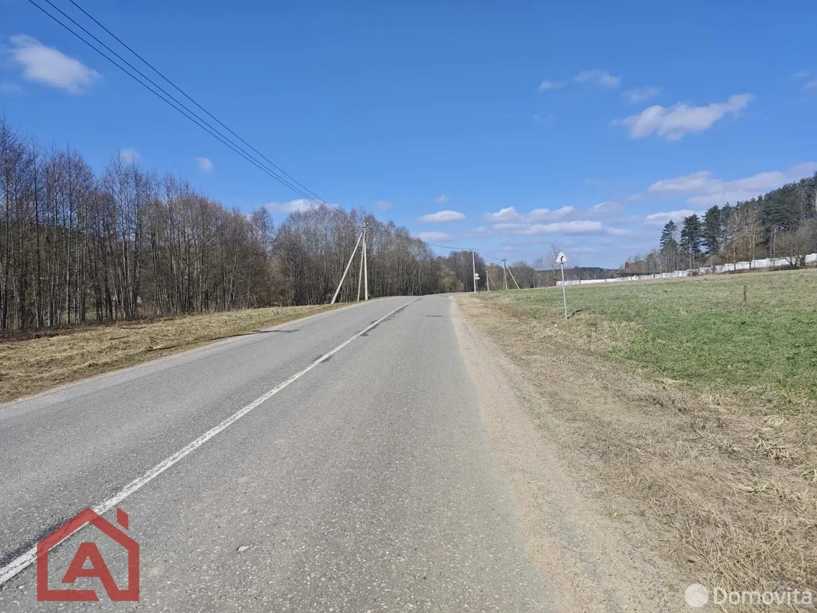 продажа участка, Вяча, ул. Лесная