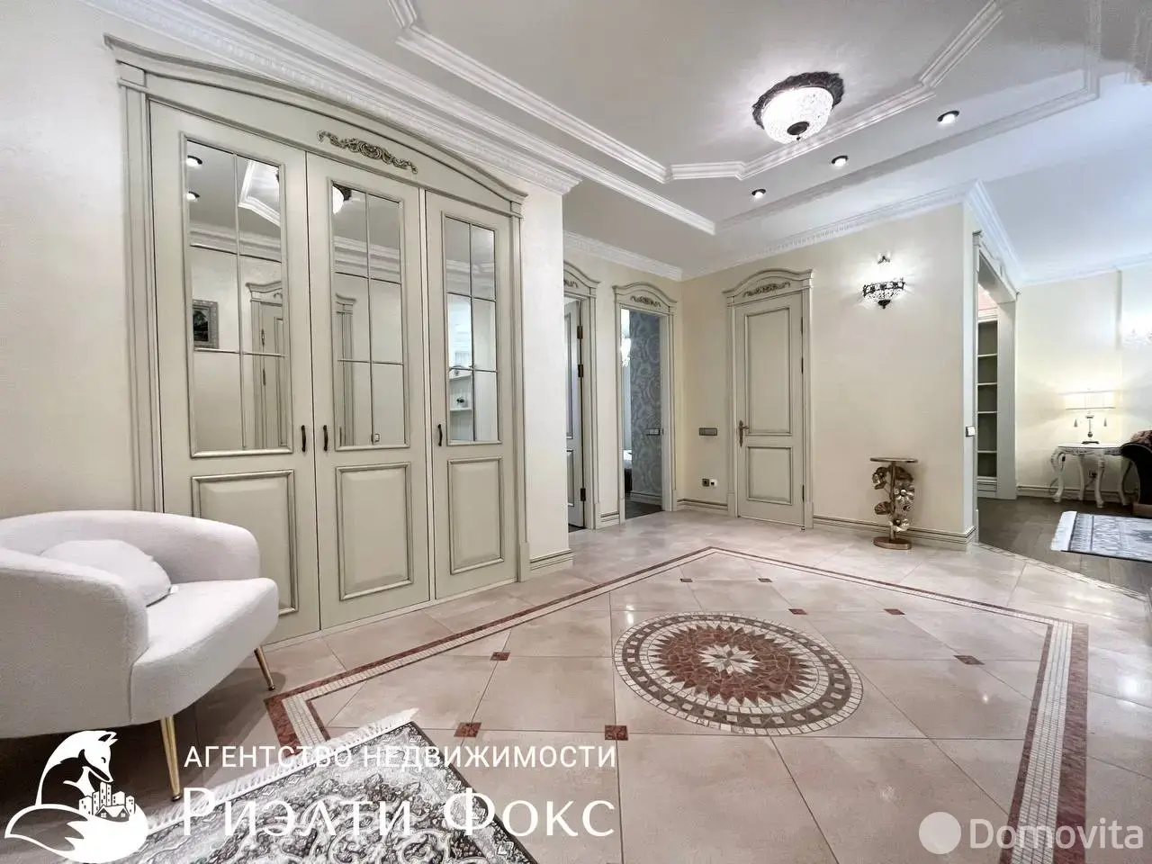 арендовать квартиру, Минск, ул. Пионерская, д. 9