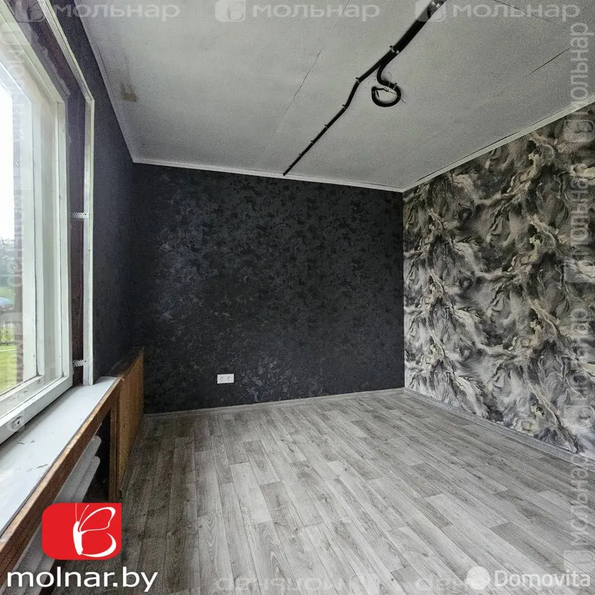 Стоимость продажи дома, Смолевичи, ул. 60 лет Октября