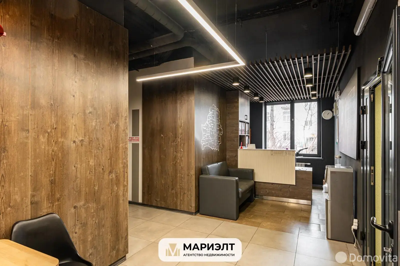 купить офис, Минск, ул. Куйбышева, д. 19/А