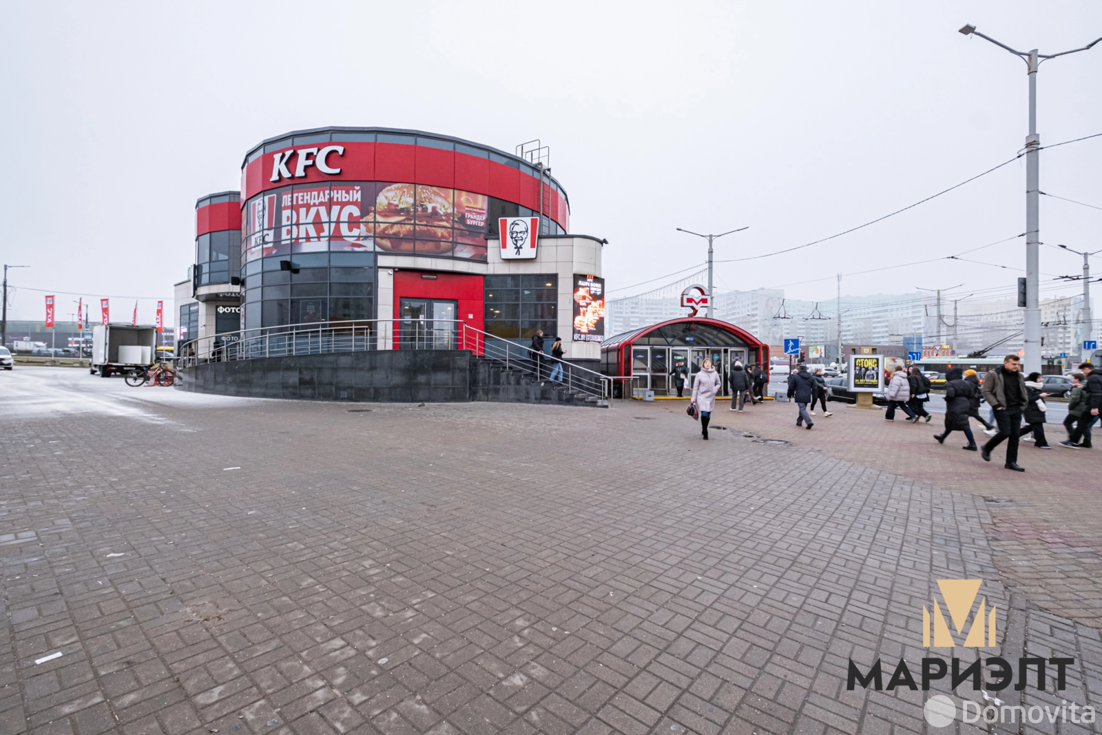 торговый объект, Минск, ул. Притыцкого, д. 101А 