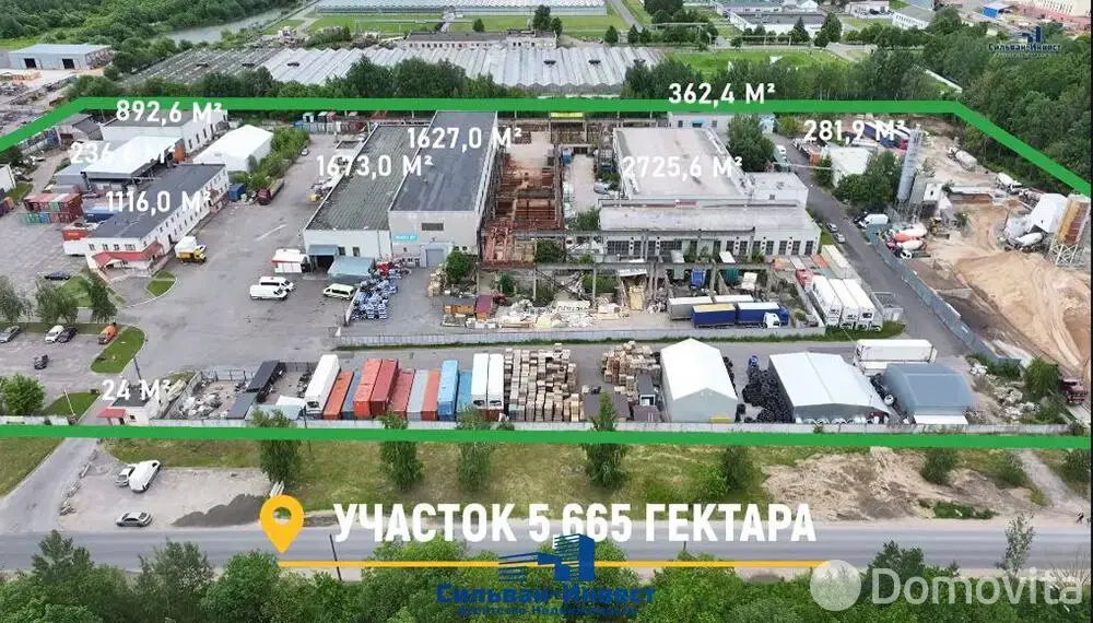 Купить складское помещение на ул. Монтажников, д. 23 в Минске - фото 15