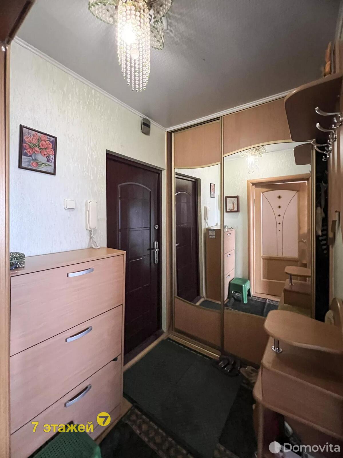 Стоимость продажи квартиры, Минск, ул. Селицкого, д. 105
