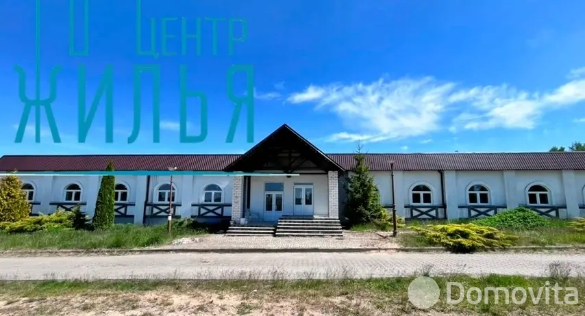 объект сферы услуг, Кошевники, - лучшее предложение