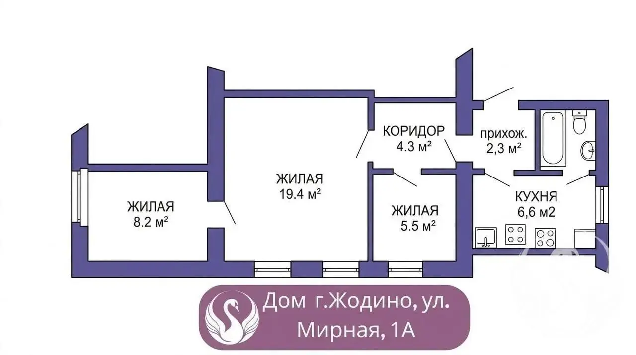 дом, Жодино, ул. Мирная