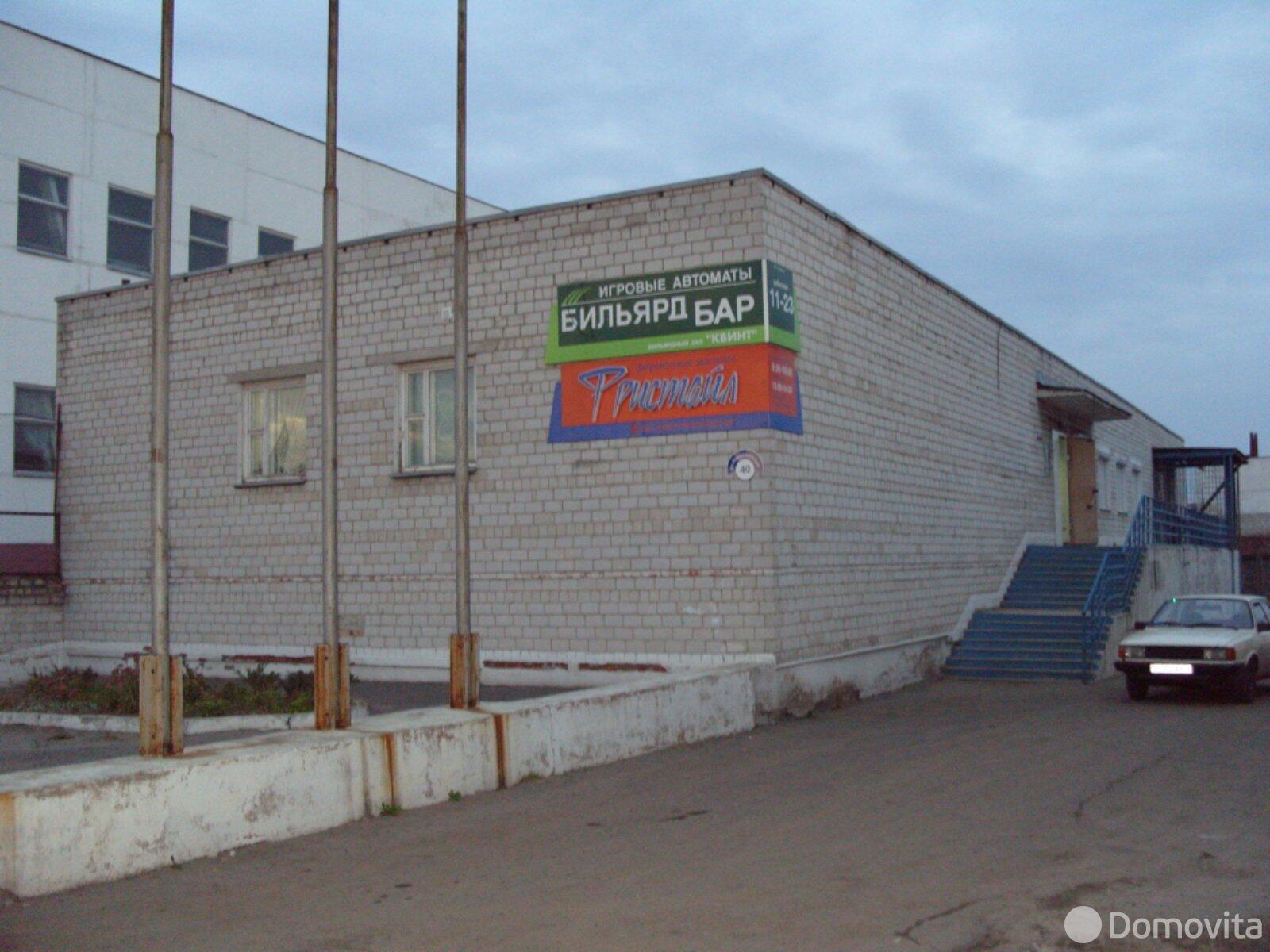 торговый объект, Бобруйск, ул. Первомайская, д. 40 