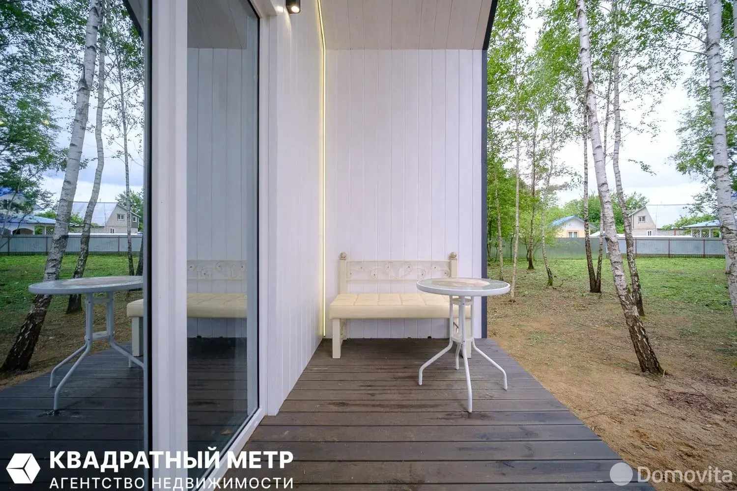 Продажа 2-этажной дачи в Заречный-05 Минская область, 237796BYN, код 186015 - фото 13