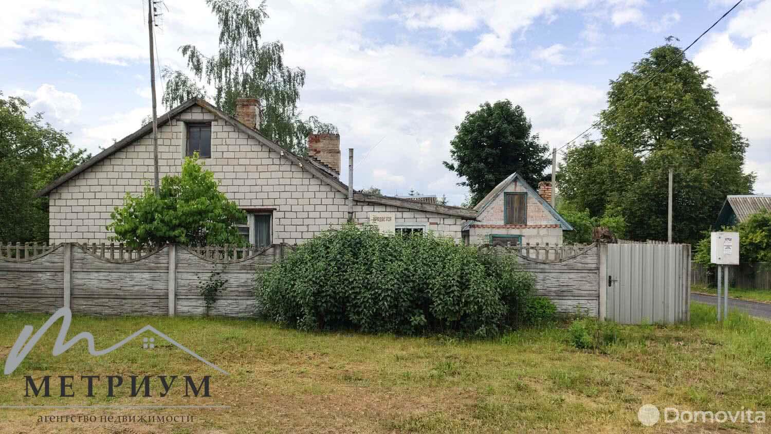 Продать 1-этажный дом в Лебединце, Минская область , 20000USD, код 637078 - фото 1