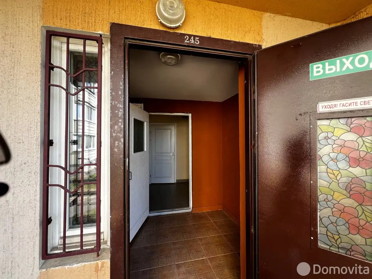 Объект сферы услуг в Минске, ул. Каменногорская, д. 88, код 4272 - фото 4