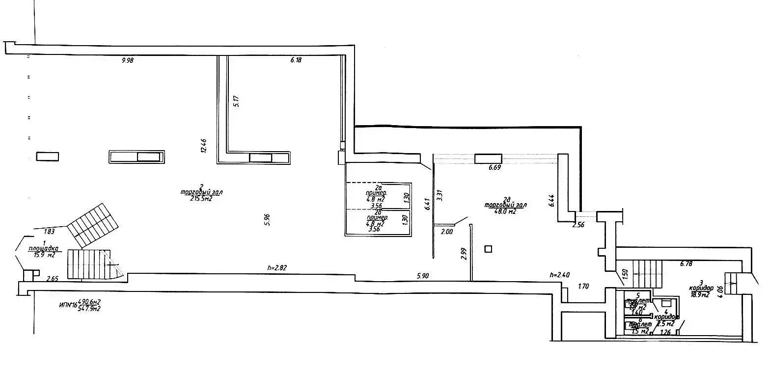 Снять офис на ул. Немига, д. 12/А в Минске, 10410USD, код 15320 - фото 22