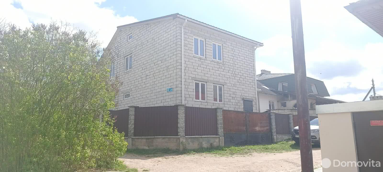 Продажа полдома в 2-этажном доме в Гродно, ул. Фолюш, д. 39, код 634771 - фото 1