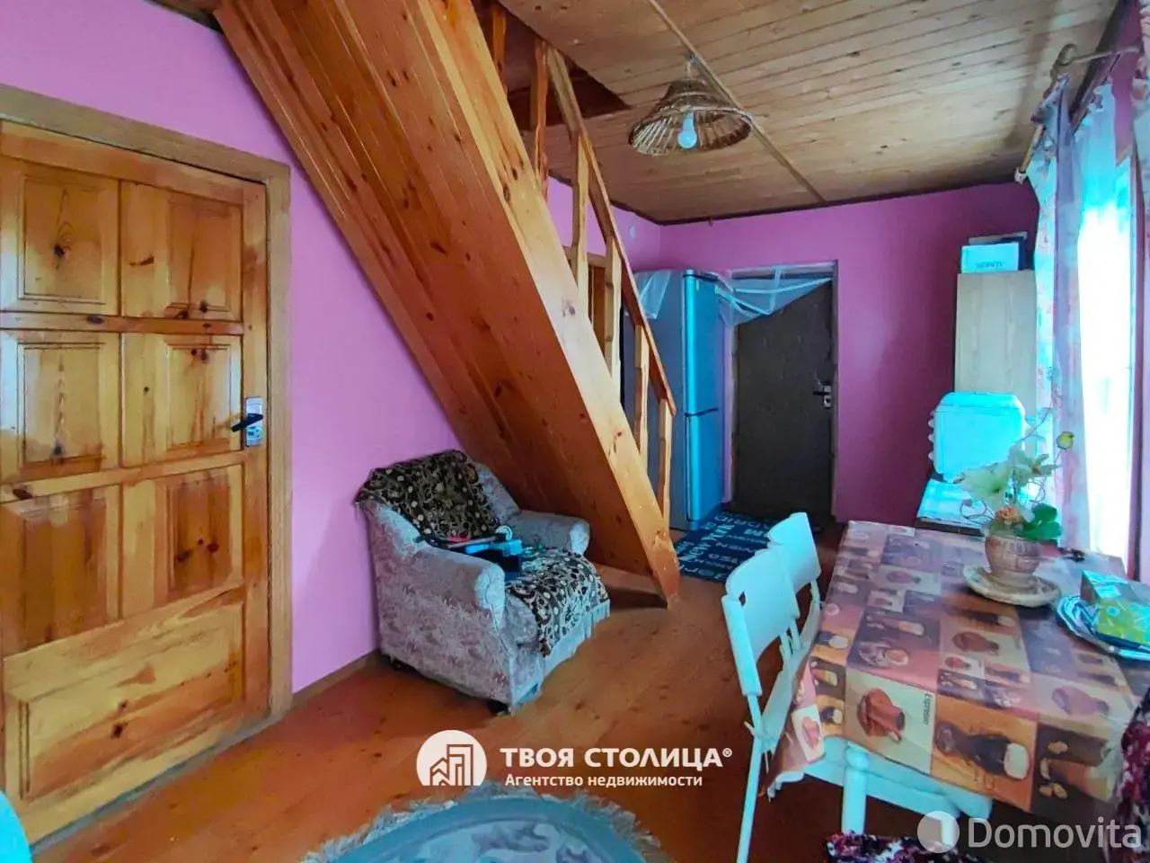 дача, Репортер, 