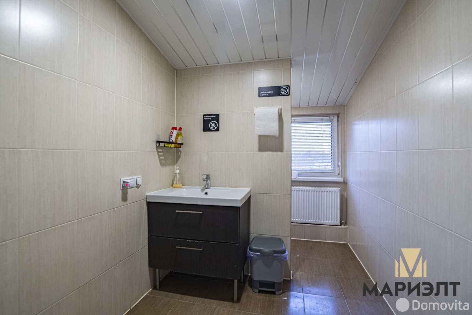 Снять офис на ул. Первомайская, д. 25/Б в Боровлянах, 2258USD, код 16721 - фото 21