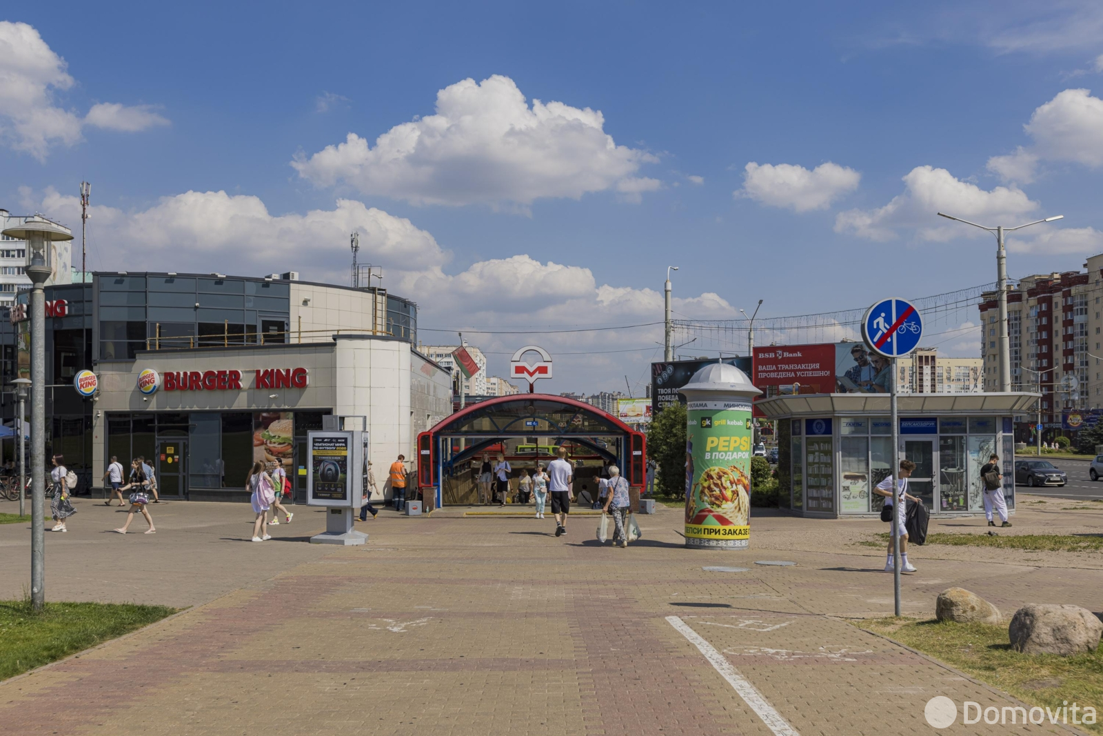 Купить земельный участок, 15 соток, Вишня, Минская область, 54000BYN, код 572413 - фото 17