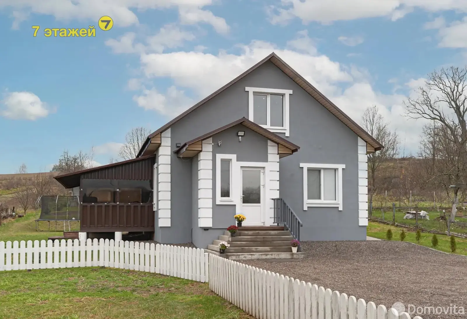 продажа дома, Логоза, ул. Приозёрная