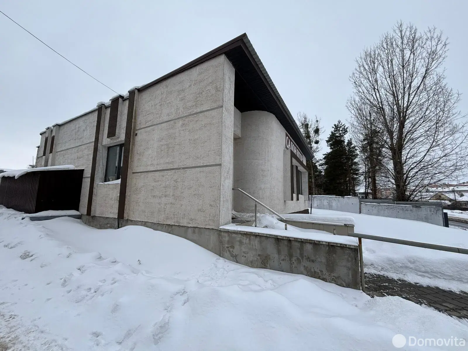 Купить торговую точку на ул. Социалистическая в Столбцах, 85000USD, код 998924 - фото 21