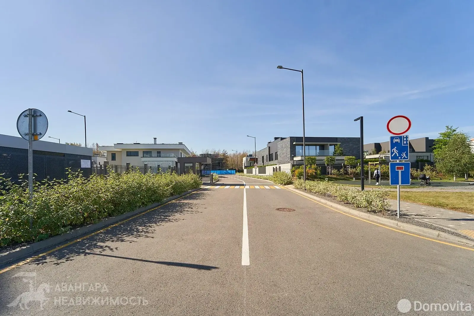 дом, Минск, ул. Ратомская, д. 4