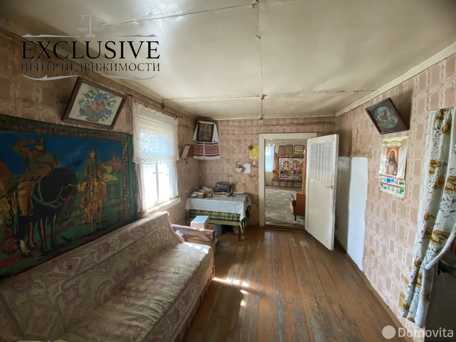 Цена продажи коттеджа, Поддубье, д. 10