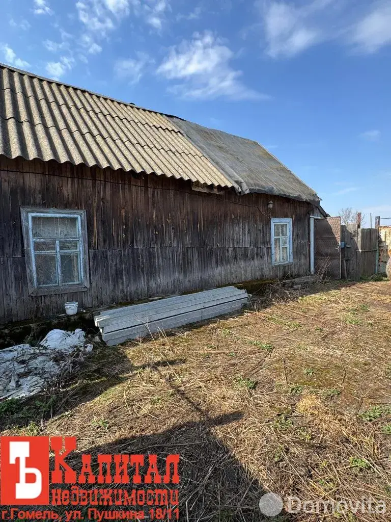 купить коттедж, Калинино, ул. Комсомольская, д. 56