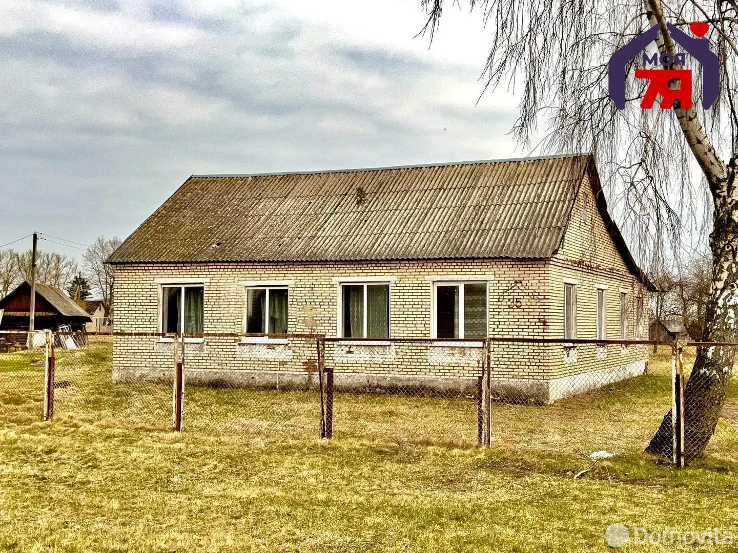 купить дом, Старые Новоселки, ул. Центральная